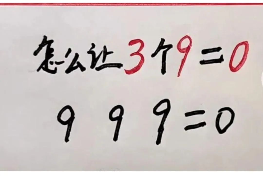 這孔雀紋身真大??！插圖3