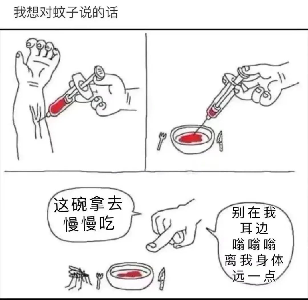 這孔雀紋身真大??！插圖5