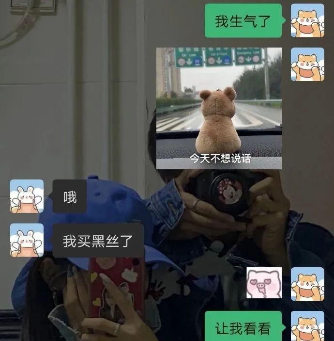 這么多老師有你認識的？插圖30