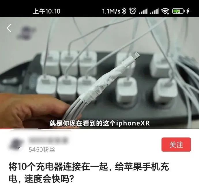 這么多老師有你認識的？插圖32