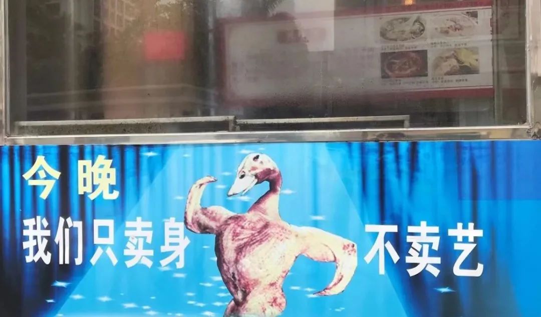 純路人，請問這就是天堂嗎？插圖11