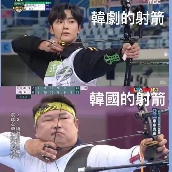 純路人，請問這就是天堂嗎？插圖17