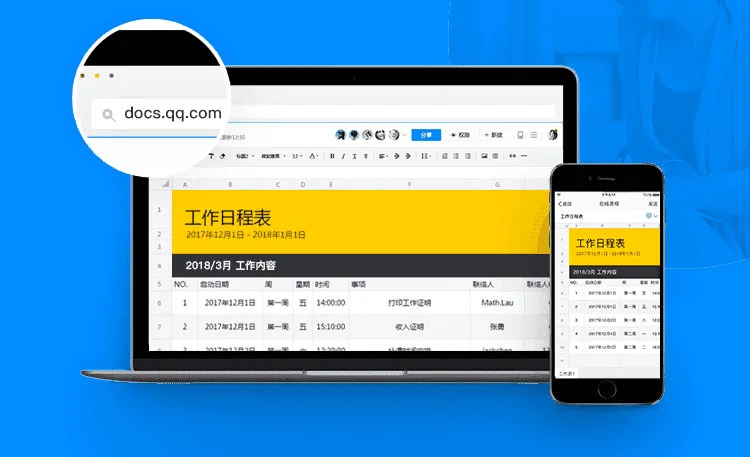 今天推薦6 個小眾App，最重要的是好用插圖5