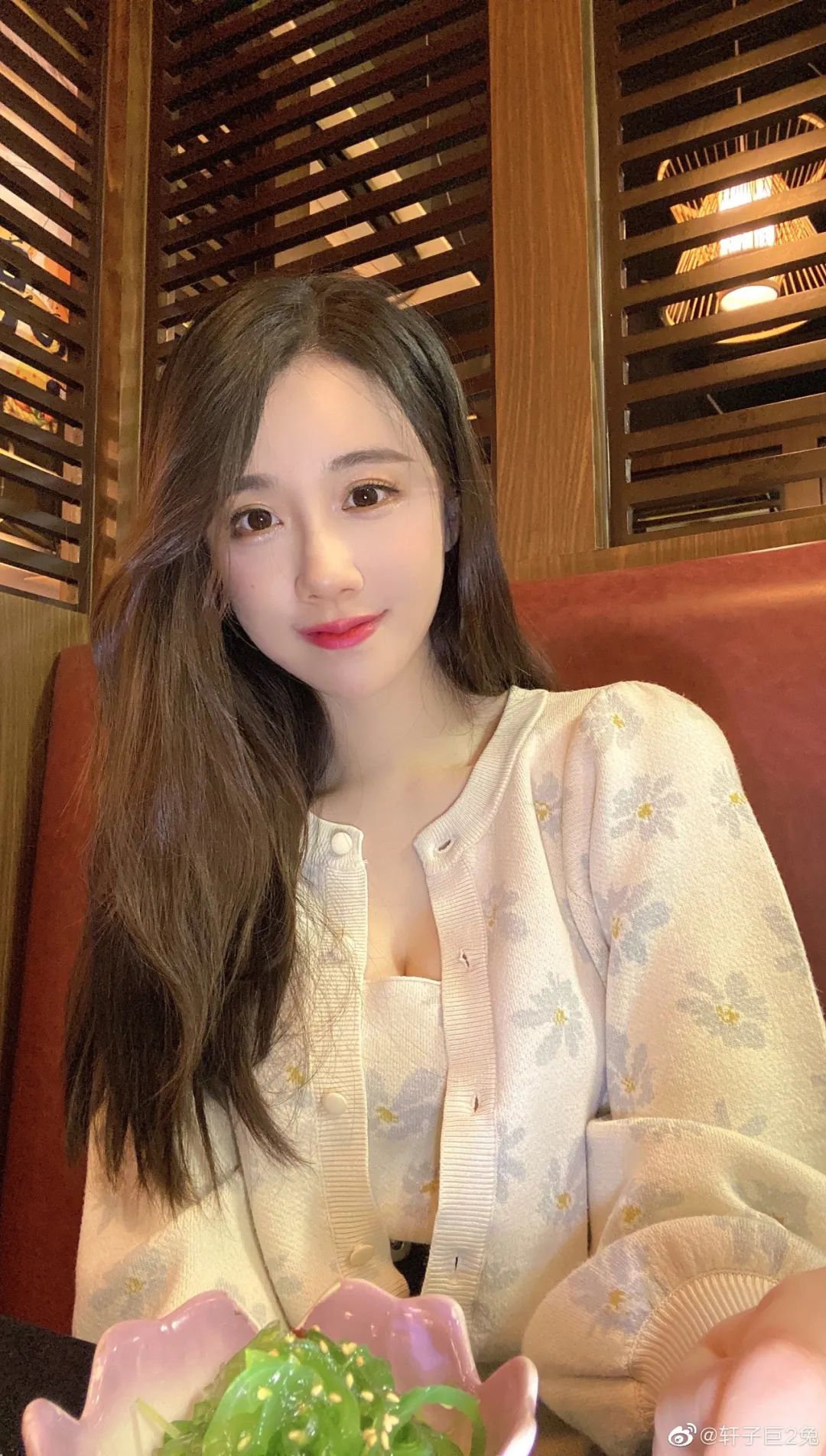 小姐姐?睡過站了，要不要叫醒她？插圖32