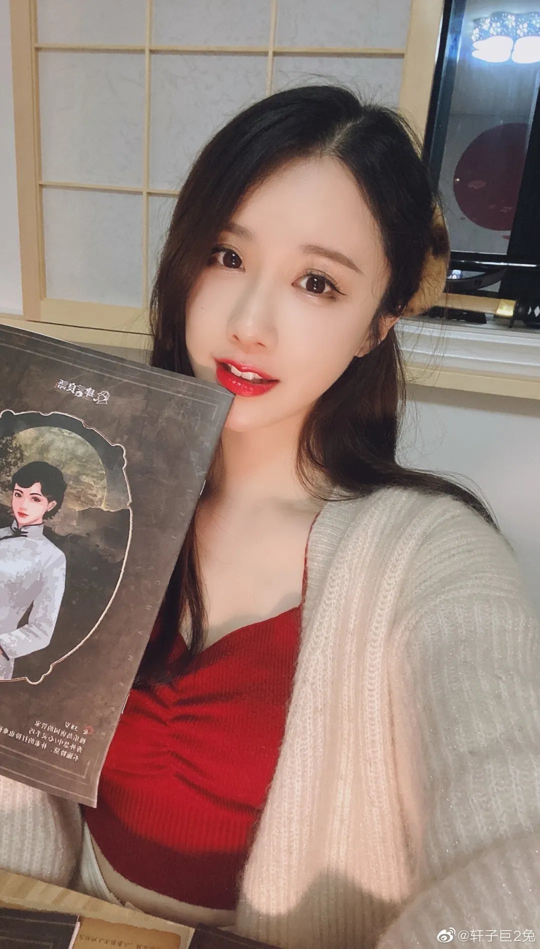 小姐姐?睡過站了，要不要叫醒她？插圖33