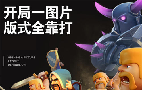 風(fēng)的詩人星火版式設(shè)計_百度云網(wǎng)盤視頻教程插圖 風(fēng)的詩人星火版式設(shè)計_百度云網(wǎng)盤視頻教程插圖