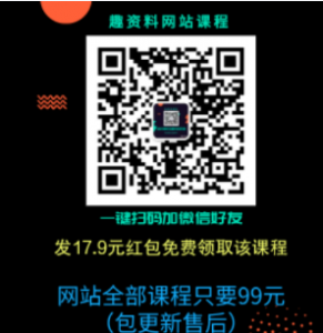 男性持久鍛煉法，男性“戰(zhàn)斗力”提升必修課_百度云網(wǎng)盤教程視頻插圖