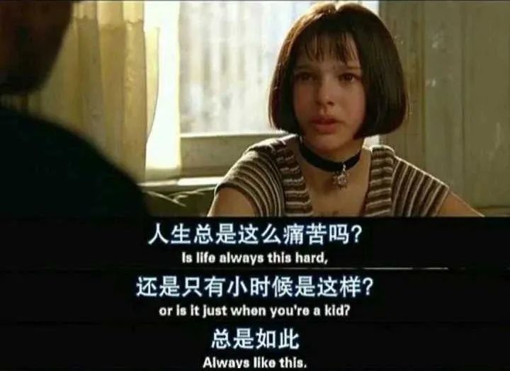 狗姓蘿莉在線發(fā)文寂寞空虛冷，引起廣大網(wǎng)友的憐惜，但我還是想說幾句實(shí)話。插圖8