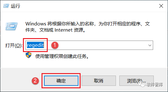 Origin2021軟件如何切換中文界面？插圖4