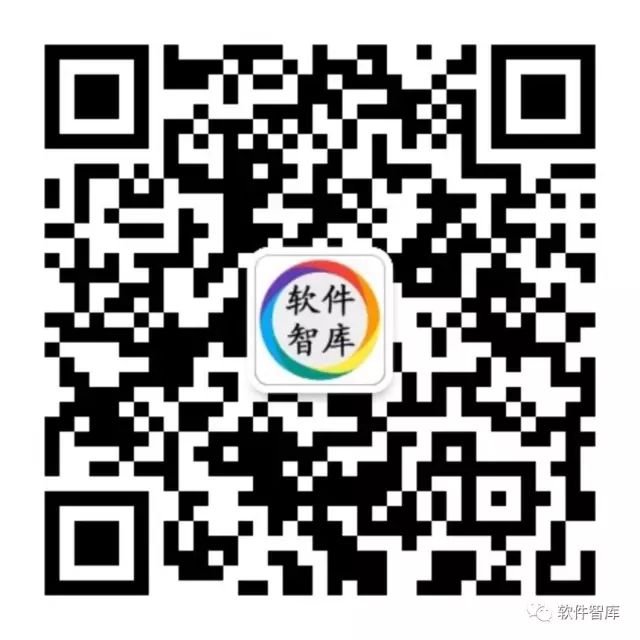 一款資源豐富的觀影軟件，支持分享和倍速插圖5