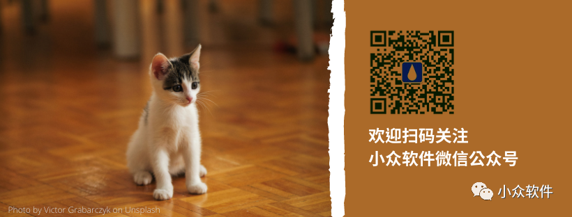 一整有用的軟件，就沒人看，真是的。插圖3