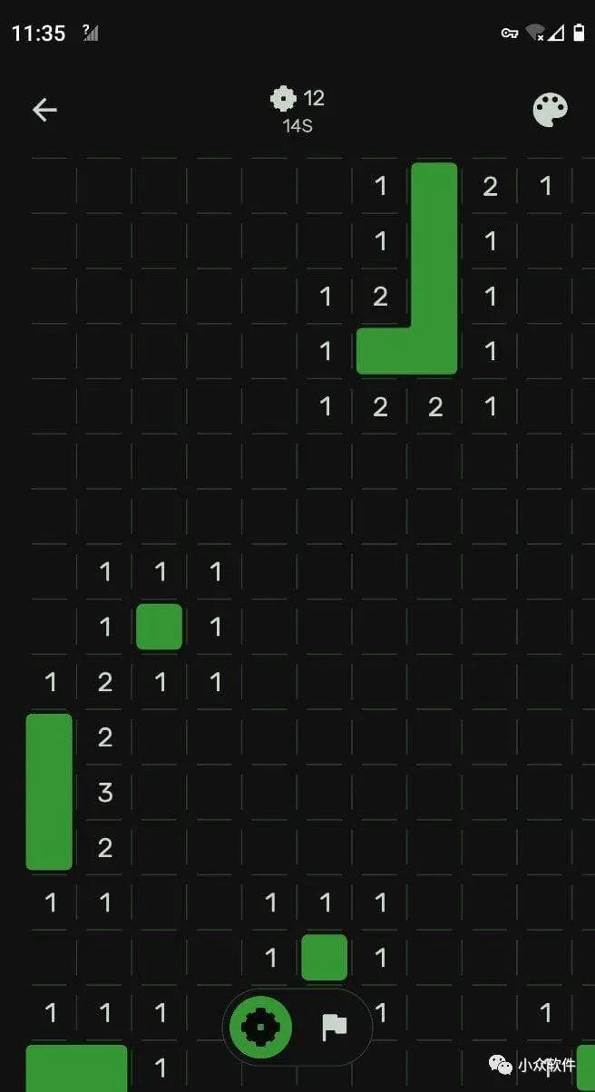 Minesweeper – The Clean One?是一款干凈、現(xiàn)代設(shè)計(jì)的經(jīng)典掃雷游戲插圖1