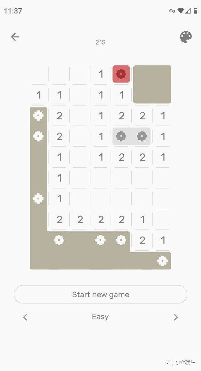 Minesweeper – The Clean One?是一款干凈、現(xiàn)代設(shè)計(jì)的經(jīng)典掃雷游戲插圖2