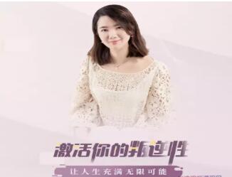 激活你的叛逆性,開啟自定義模式,過(guò)不將就的人生【完結(jié)】-百度云分享插圖 激活你的叛逆性,開啟自定義模式,過(guò)不將就的人生【完結(jié)】-百度云分享插圖