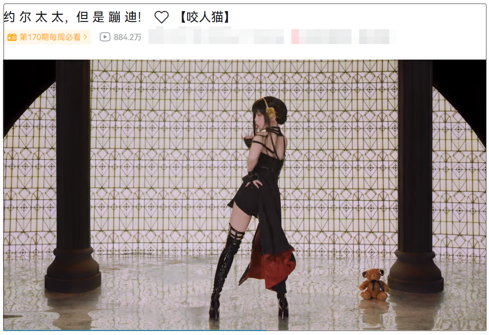 堪稱B站牌面咬人貓復(fù)出狂蹭熱度COS垃姬兔、約爾太太大火插圖3