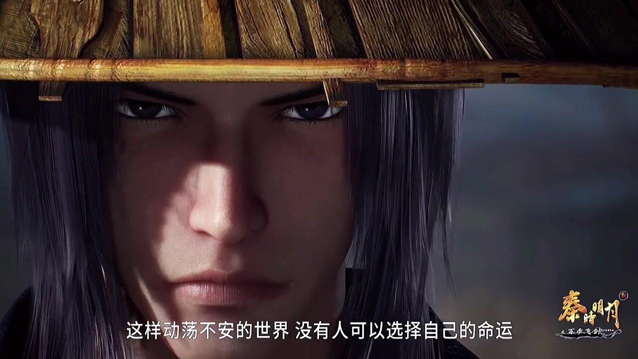 漫荒福利來了 十部經(jīng)典國漫推薦總有你喜歡的！插圖6