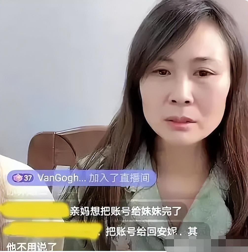 爆紅的四大蘿莉如今都慢慢淡下去了？插圖7