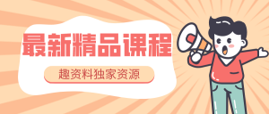 新產(chǎn)品打開市場需要模式創(chuàng)新，降低用戶試錯成本插圖