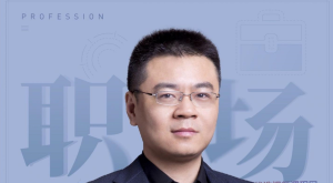 方軍-超級(jí)工作法72講百度網(wǎng)盤(pán)插圖
