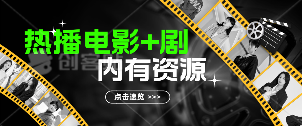 海王2：失落的王國(guó)百度網(wǎng)盤免費(fèi)資源[1080p高清中英字幕]阿里云盤插圖