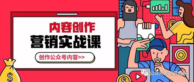 文章如何言之有物？插圖