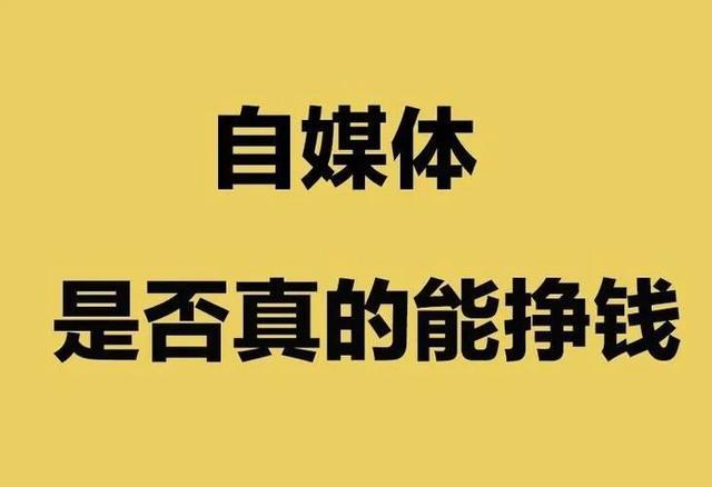 客戶覺(jué)得我賣的貴，怎么辦？插圖