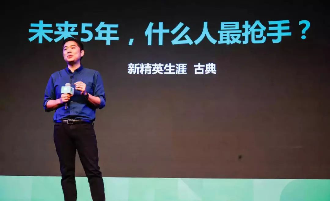 拆解大火的黃金賽道，如何在小紅書賣黃金？插圖