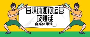 如何找到靠譜的副業(yè)賺錢項(xiàng)目？插圖