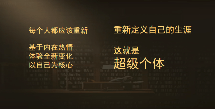 新人如何運(yùn)營(yíng)陪伴群？插圖