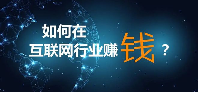個人品牌, 個人和品是基礎(chǔ)，其次是牌插圖