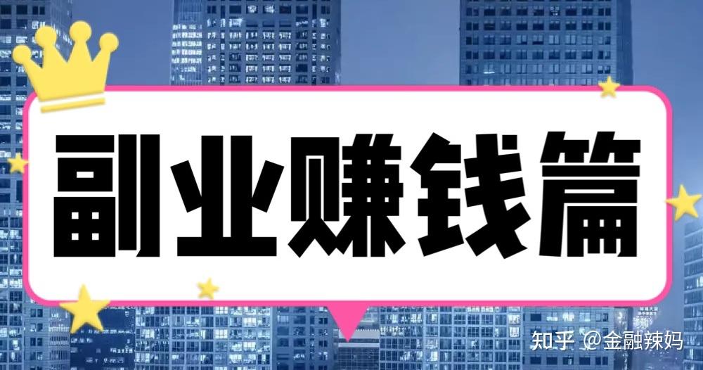 為什么我們有時候會迷?；蚪箲]？插圖