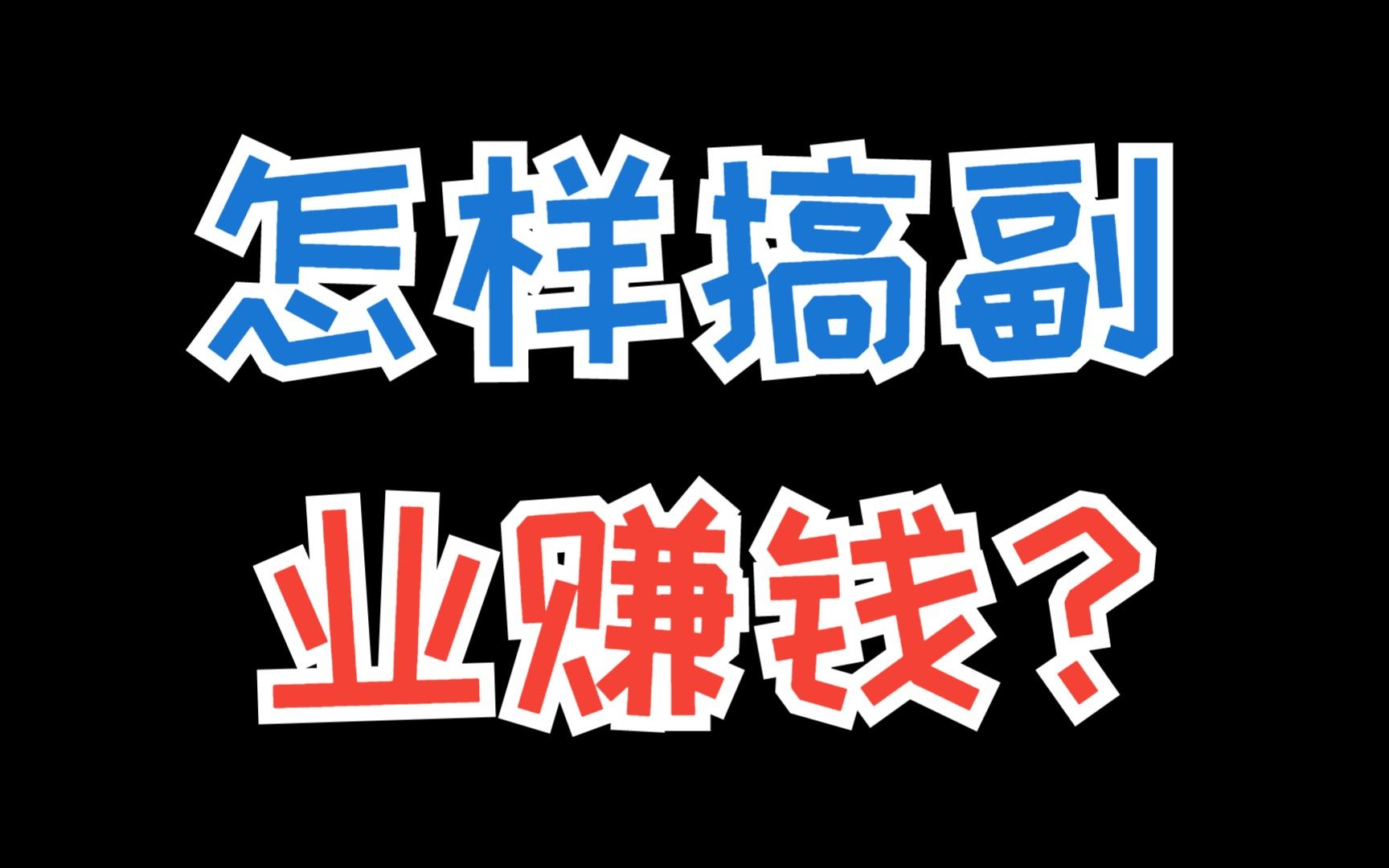 沒(méi)有個(gè)人ip，你不可能成交有錢(qián)人！插圖