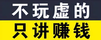 如何在標(biāo)題中通過「身份+好奇」提高文章點(diǎn)擊率？插圖