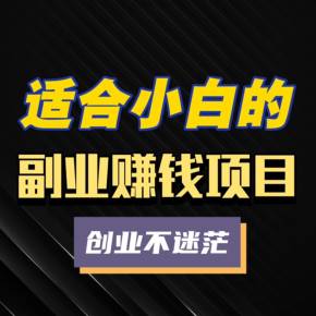 做好這五個動作,就可以獲得十倍的提升!插圖 做好這五個動作,就可以獲得十倍的提升!插圖