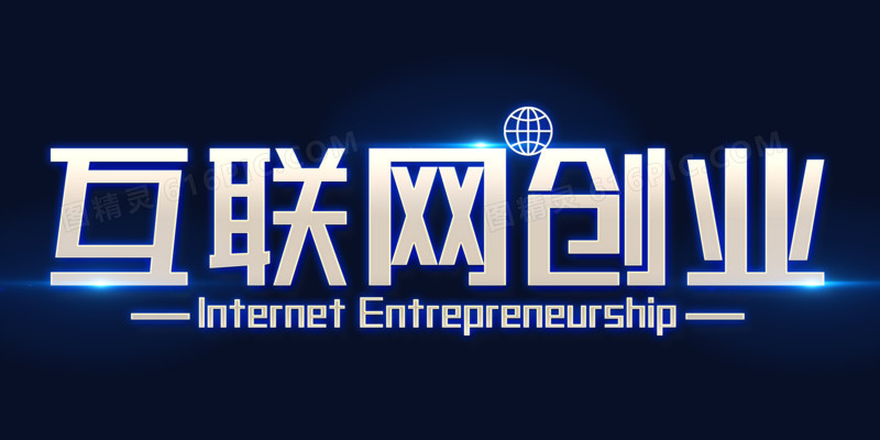 實(shí)現(xiàn)目標(biāo)的痛苦過程，分享出來也是一種價(jià)值插圖