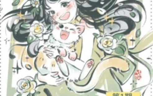 【設(shè)計上新】231. 旋轉(zhuǎn)小火郭2024年芊墨風(fēng)人物團練課第1期【畫質(zhì)高清只有視頻】
